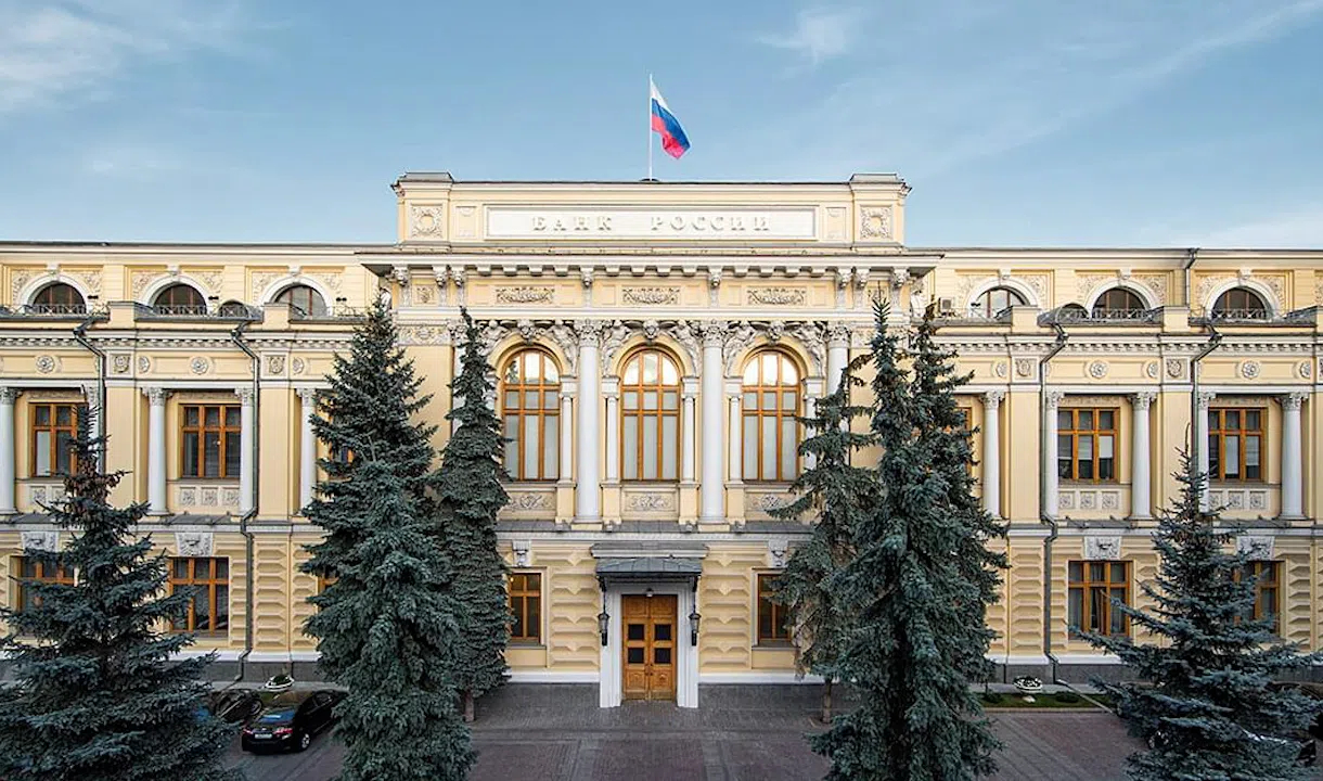 Банк России спрогнозировал уровень ключевой ставки на 2025 год
