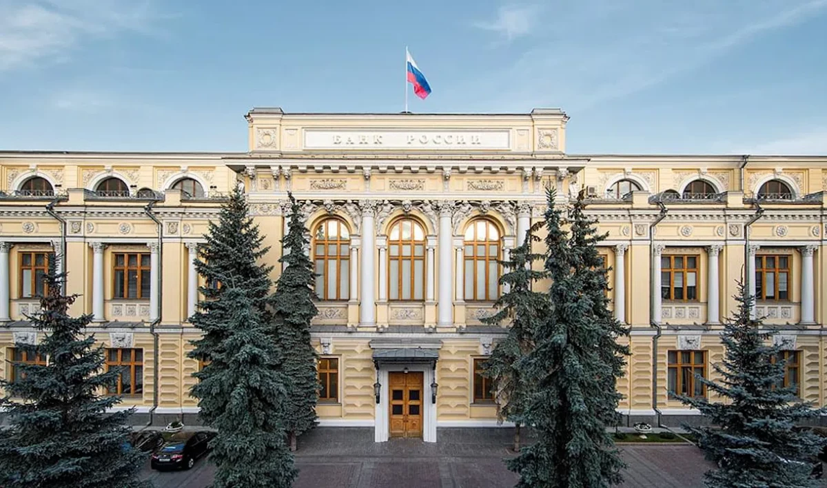 Банк России сохранил ключевую ставку на уровне 7,5% - tvspb.ru