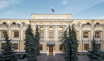 Банк России вновь сохранил ключевую ставку в 16%