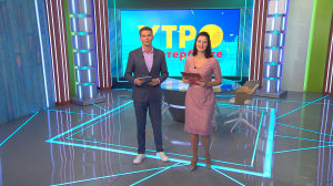 Утро в Петербурге 27 сентября