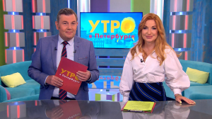 Утро в Петербурге 27 июля