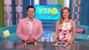 Утро в Петербурге 12 июля