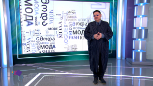 Уютная осенняя мода. В этом сезоне в тренде пальто длины макси