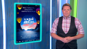 Любопытный отечественный проект «Горемыки», пятый сезон «Рассказа служанки» и продолжение телефеномена «Атланта» — телесериалы недели