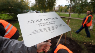 В Петербурге прошла всероссийская акция «Посвящение ангелам»