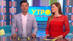 Утро в Петербурге 6 июля