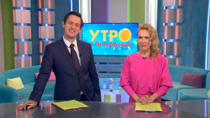 Утро в Петербурге 27 июня