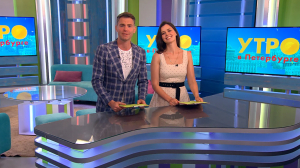 Утро в Петербурге 4 июля