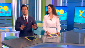 Утро в Петербурге 18 июля