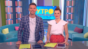 Утро в Петербурге 28 июня