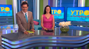 Утро в Петербурге 8 июля