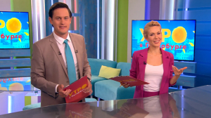 Утро в Петербурге 29 июля