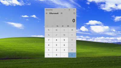 Хакеры готовятся атаковать пользователей Windows с помощью встроенного калькулятора
