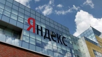 «Яндекс» перевезет свои суперкомпьютеры на новые площадки