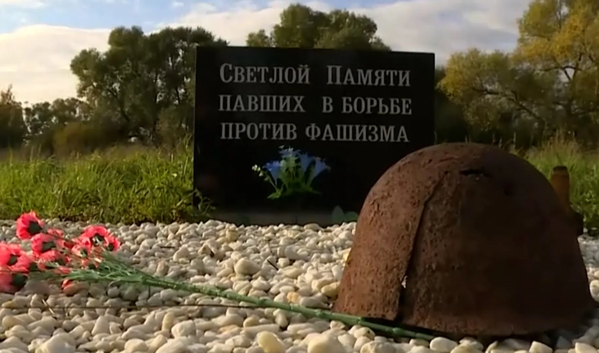 Поисковиков Петербурга наградят за сохранение памяти о погибших в годы войны - tvspb.ru