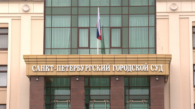 В Петербурге рассматривается дело о нападении на бизнесмена