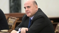 Правительство продлило меры поддержки туроператоров в сфере выездного туризма