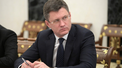 Вице-премьер Новак назвал решение ЕС по потолку цен на газ политическим