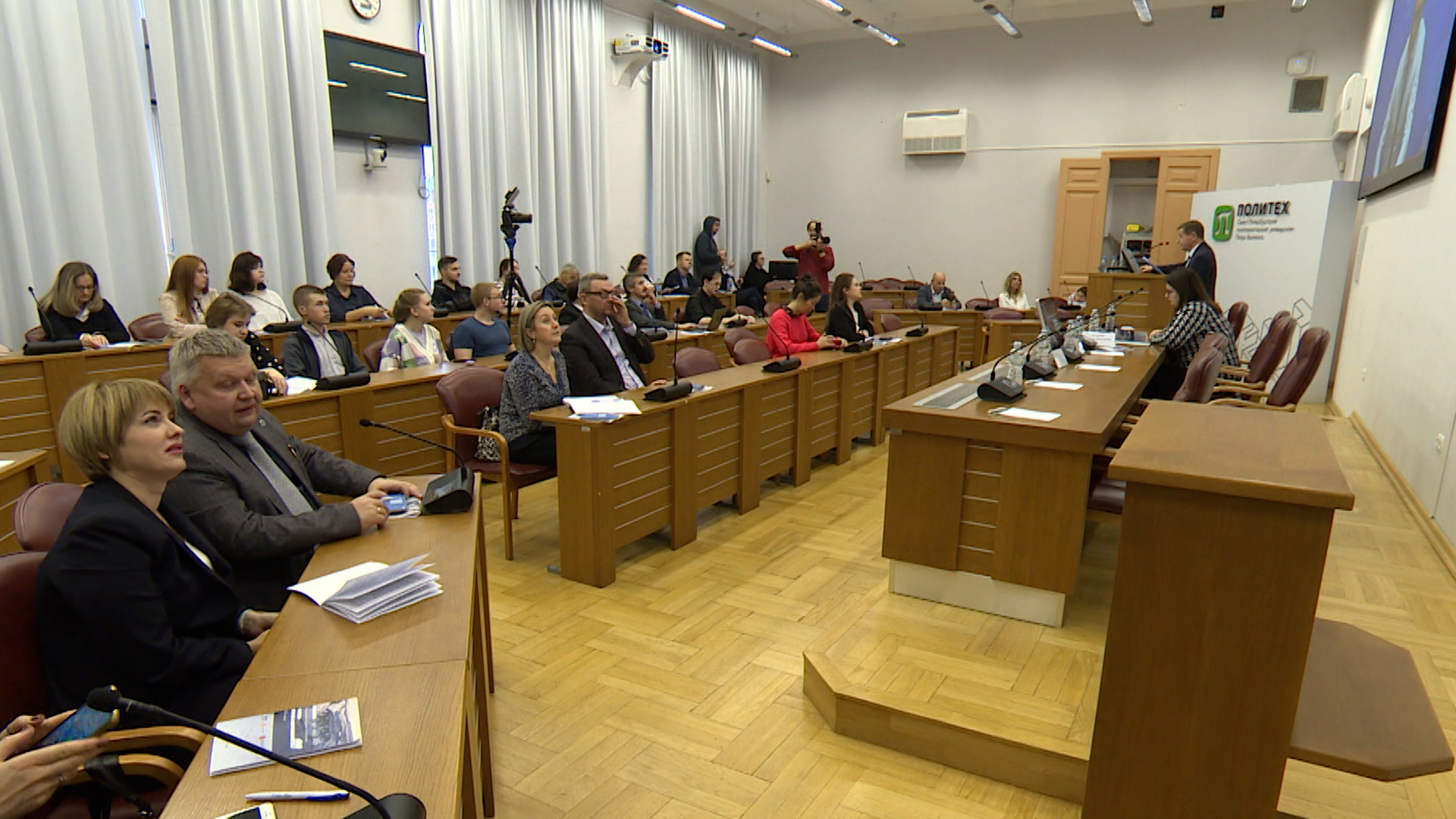 международные научные конференции с петербург. международные научные конференции с петербург. международные научные конференции с петербург. научные конференции иннова кто публиковался. международная научная конференция.