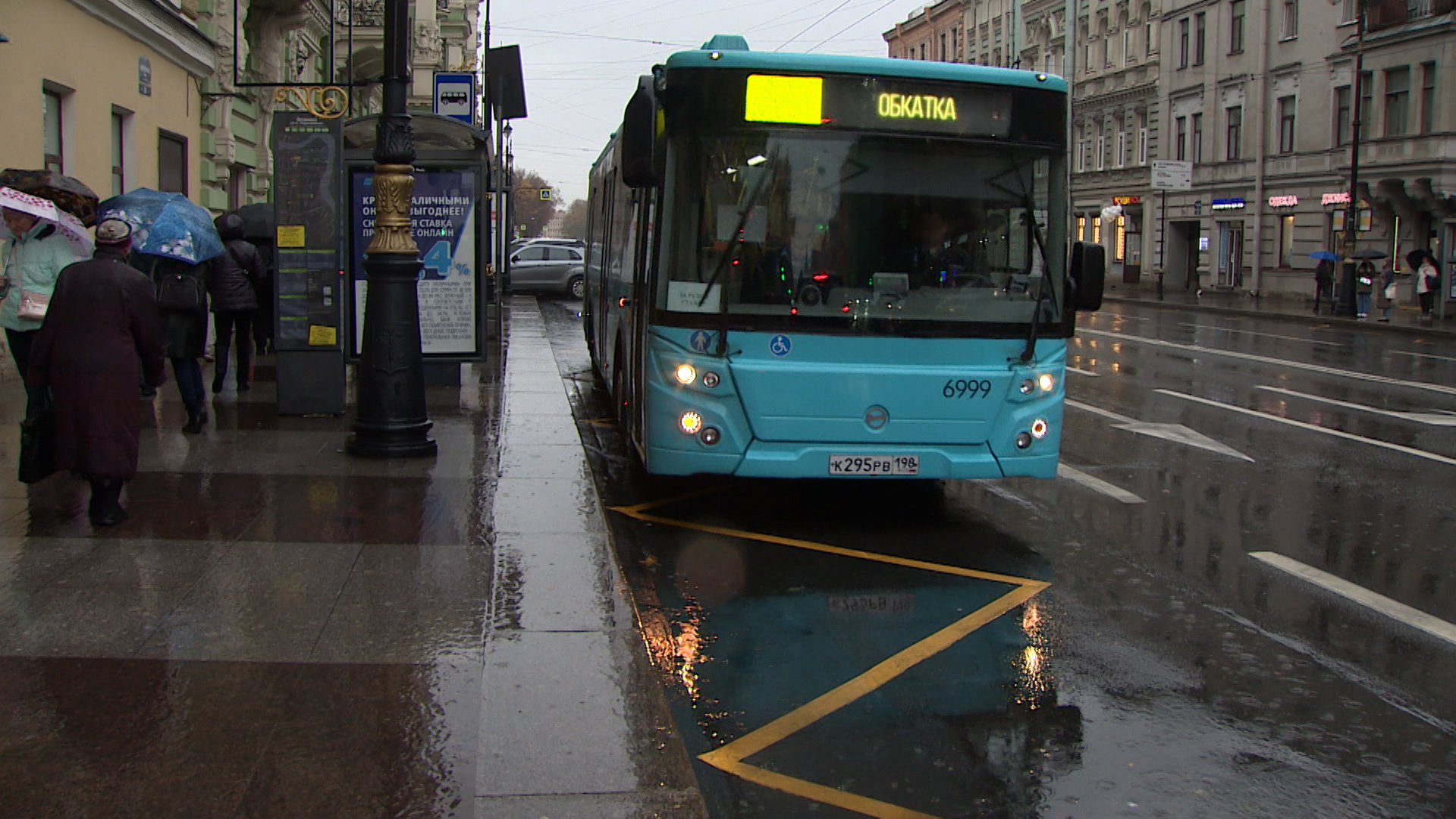 В Петербурге с 28 ноября изменятся маршруты движения пяти автобусов