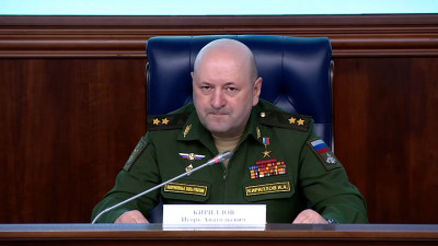 Минобороны заявило о подготовке Киевом провокации с «грязной бомбой»