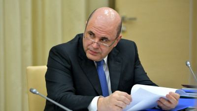 Михаил Мишустин ответил на вопрос депутатов об отмене ЕГЭ