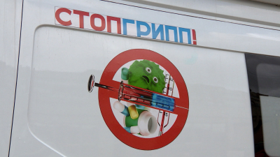 Почти на 23% упала заболеваемость гриппом и ОРВИ в Петербурге за неделю