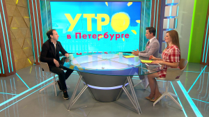 «Ожившая музыка». Музыкальные хиты мировой рекламы в симфоническом сопровождении