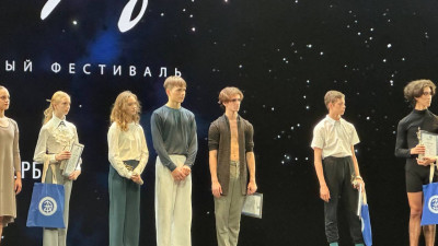 Лучшие юные хореографы выступили на сцене театра Академии Бориса Эйфмана