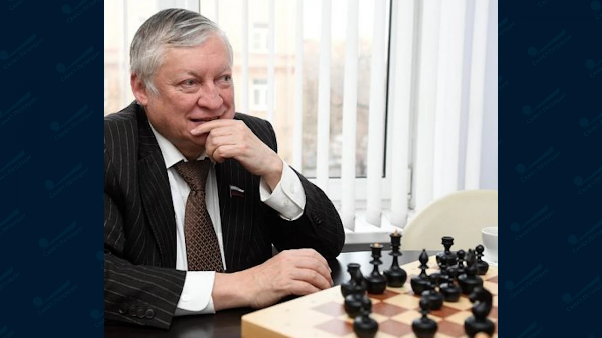 Это фейк: в Федерации шахмат опровергли слухи об избиении Анатолия Карпова - tvspb.ru