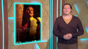 Новый SI-FI проект «Периферийные устройства», 11 сезон «Американской истории ужасов» и романтический «Вкус жизни». Сериальные релизы этой недели