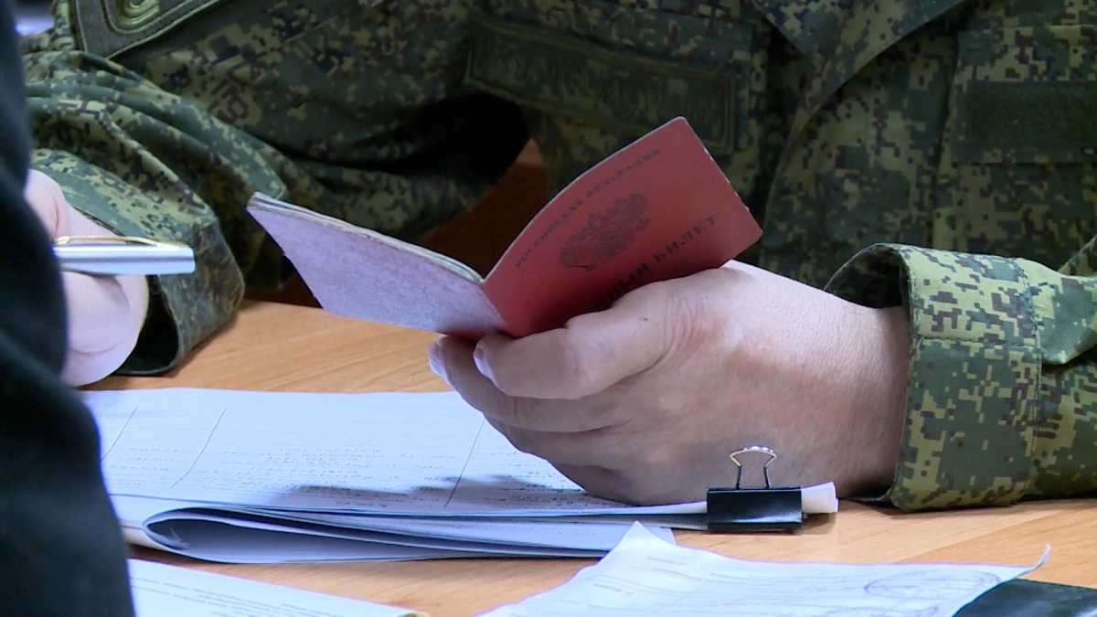 Утрату трудоспособности назвали уважительной причиной неявки в военкомат - tvspb.ru