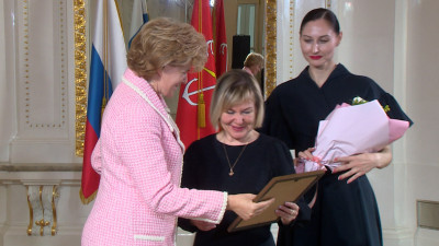 В Каменноостровском дворце наградили 26 лучших петербургских учителей
