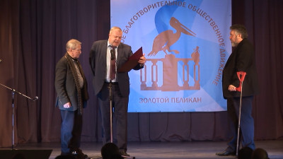 В Петербурге планируют выпустить «Золотую книгу добрых дел»