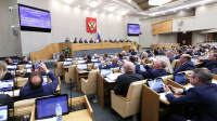 Законопроект о применении уголовного законодательства России в новых субъектах внесли в Госдуму