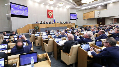 Госдума приняла законы о принятии ЛНР, ДНР, Херсонской и Запорожской областей в состав России
