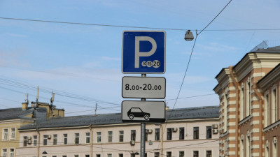 Петербуржцам будут раздавать листовки с номерами парковочных зон 