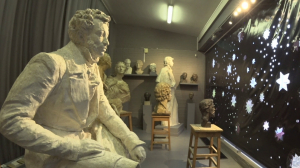 Проект «Планета № 3358» в мастерской М.К. Аникушина