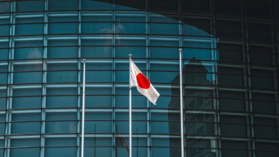 В Японии выразили надежду на заключение мирного договора по Курилам