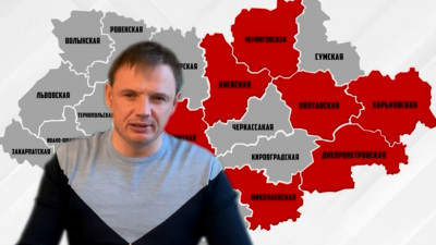 Стремоусов заявил, что Россия не сдаст Херсонскую область