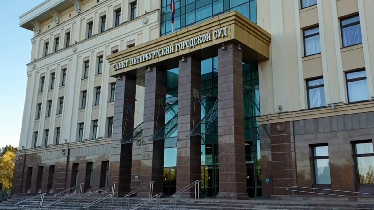 Завтра в Петербурге продолжится судебный процесс по вопросу признания блокады Ленинграда геноцидом - tvspb.ru