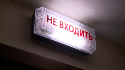 Петербурженку, заживо сварившую сына, поместили в спецклинику