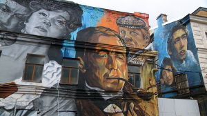 Стрит-арт как часть уличного искусства. Новая экскурсия-прогулка «Открытого города» по Петроградской стороне