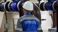 Александр Беглов поздравил с 95-летием компанию «Теплосеть Санкт-Петербурга»