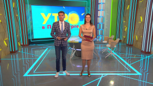 Утро в Петербурге 13 октября