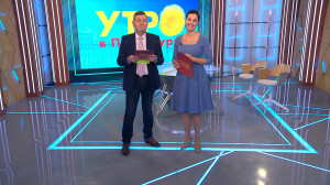 Утро в Петербурге 26 октября