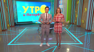 Утро в Петербурге 21 октября