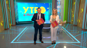 Утро в Петербурге 10 октября