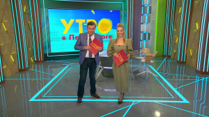 Утро в Петербурге 14 октября