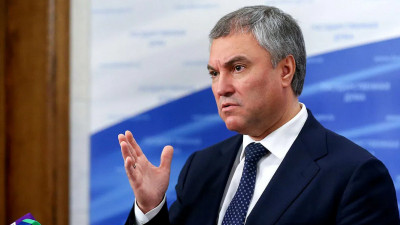 Володин заявил о более жестком ответе на новые теракты киевского режима